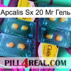 Apcalis Sx 20 Мг Гель cialis5